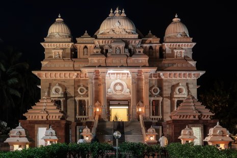 Sri Ramakrishna Math Chennai Inde